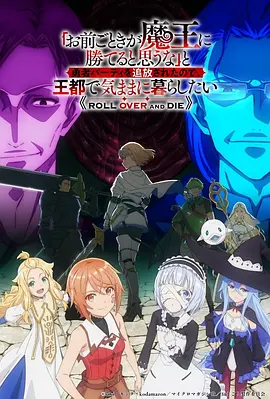 第九影院更新条目封面