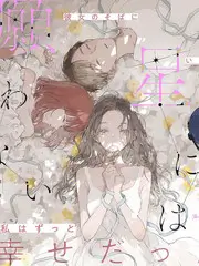 第九影院综艺现场声音考古
